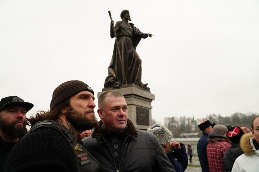 Памятник Ивану Грозному В Александрове Фото