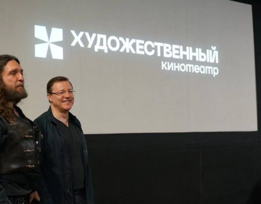 В Самаре прошел специальный показ фильма лидера Ночных волков «Русский реактор»
