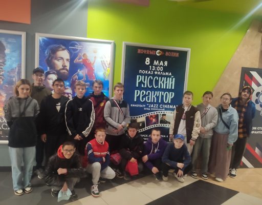 СЕРДЦЕ НАШЕГО НАРОДА