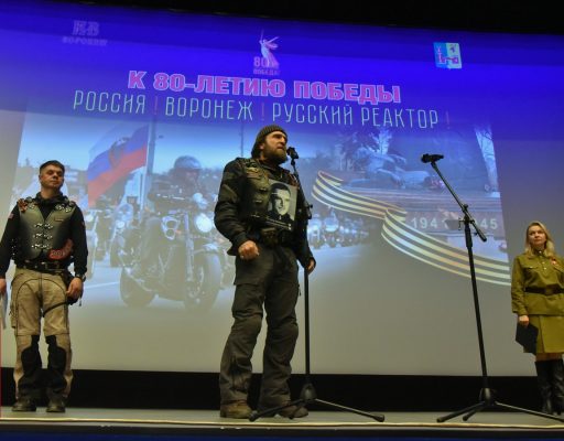 «Через Воронеж проходит дорога Победы»: в регион приехал главный байкер России Александр Залдастанов